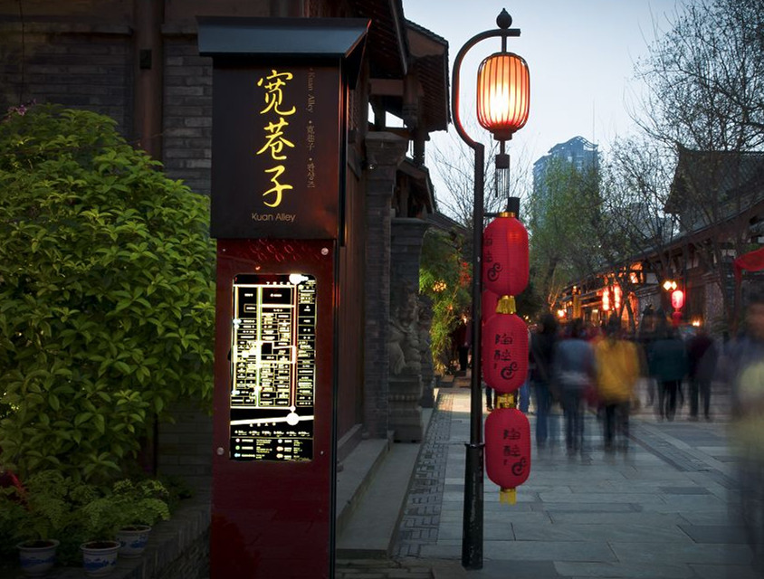 从火车东站出发到成都锦里、宽窄巷子、洛带古